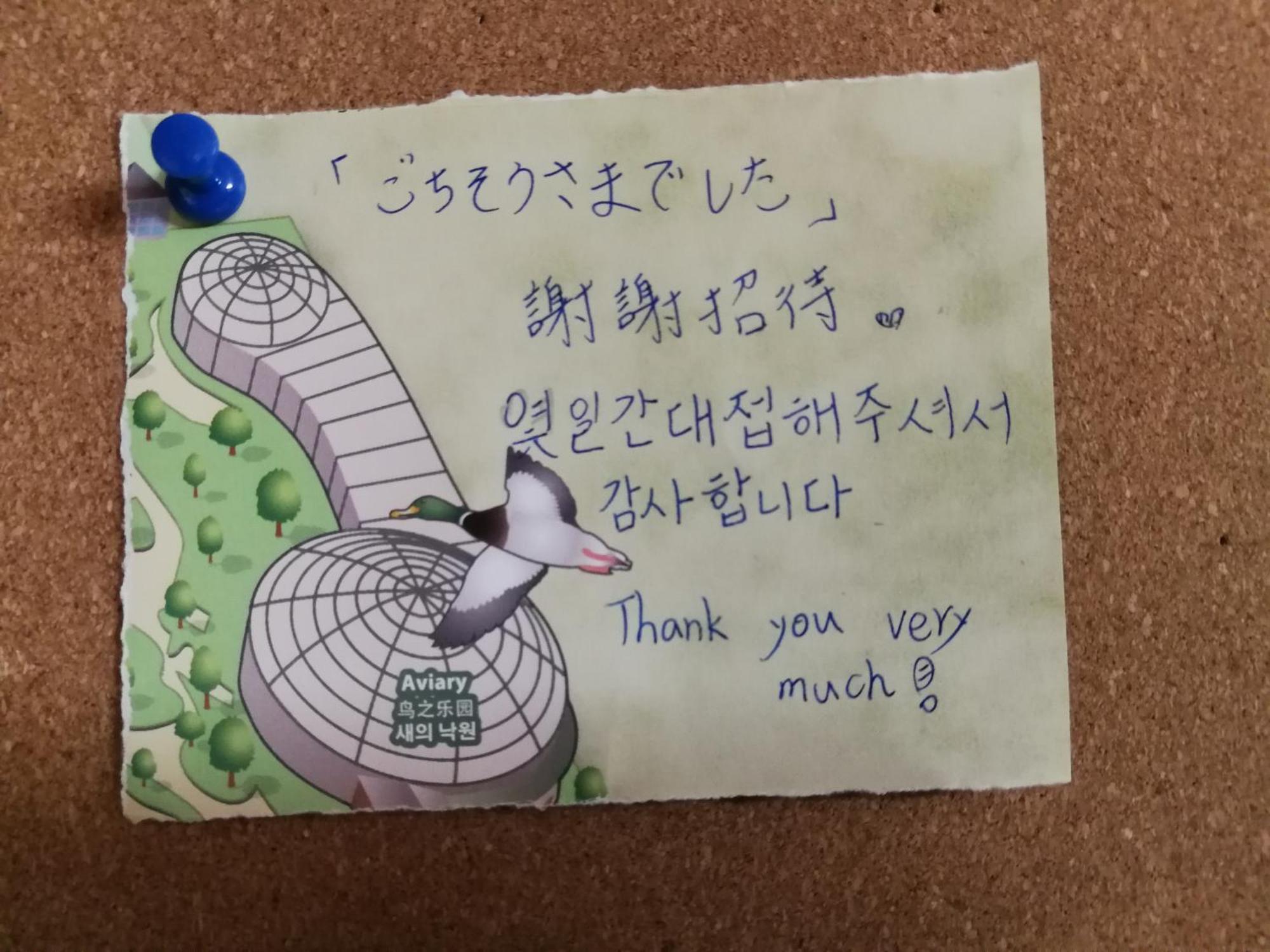Teradaya Osaka Ryokan 150M2 寺田屋大阪旅館 Your Own Property Sweet Home In โอซาก้า ภายนอก รูปภาพ